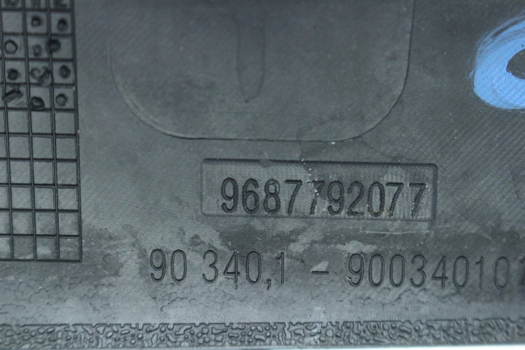 фото №9, Жабо полный citroen c4 grand picasso i