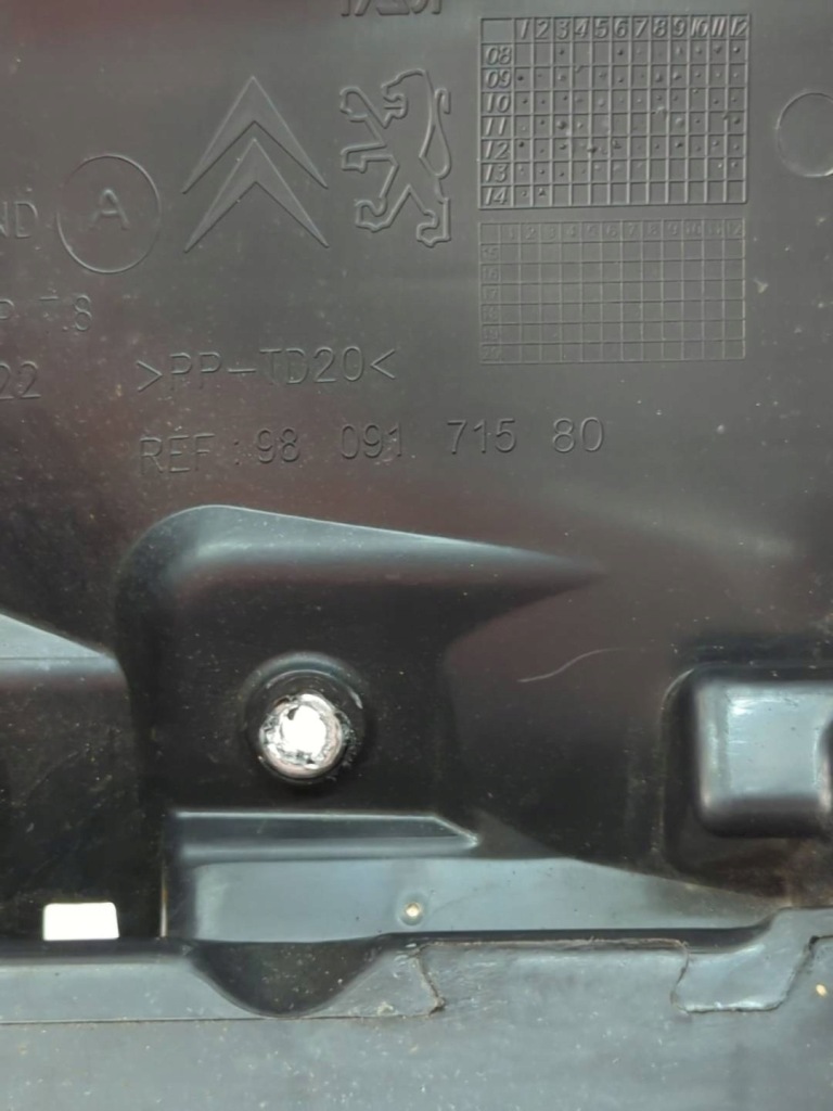 Купить Корпус коробка предохранителей peugeot 5008 9809171580