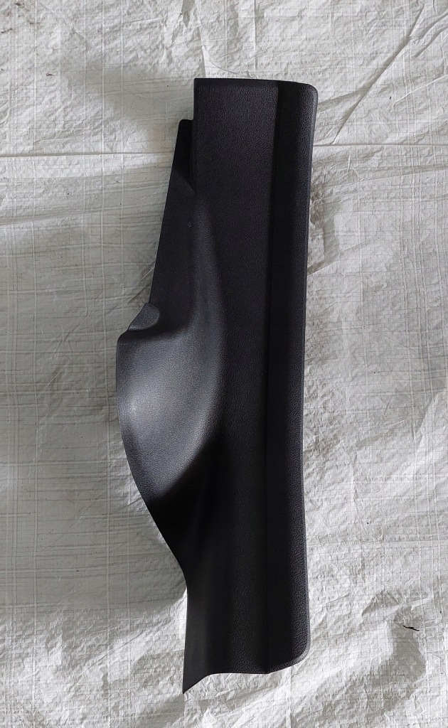 фото №1, Bmw 3 g20 захист корпус стійка ліва задня 7446423