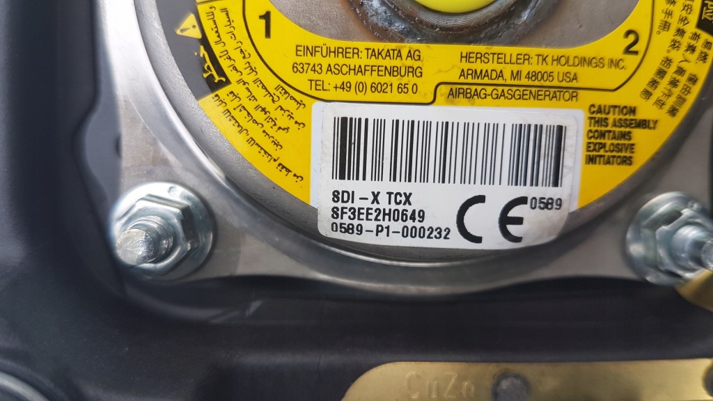 фото №3, Подушка повітряна подушка безпеки nissan note e12