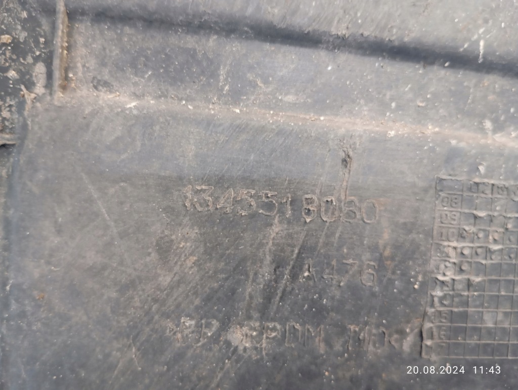 Плита накладка правая fiat ducato boxer jumper 1345518080 Оригинал