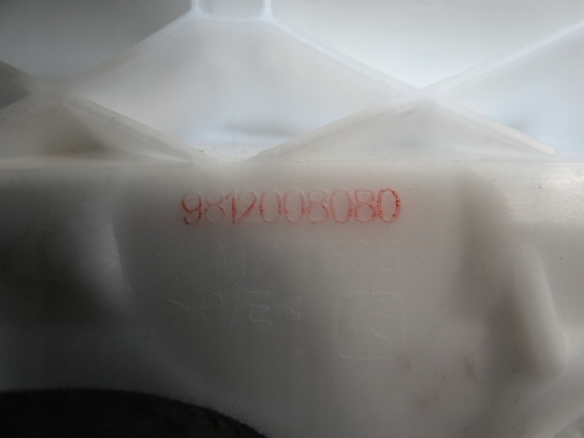 фото №6, Citroen c3 iii ліва кронштейн шторки безпеки повітряної 9812008080