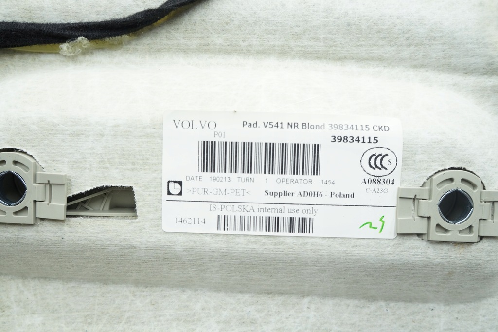 фото №5, Volvo s90 ii 19r стеля дах світлий 39834115