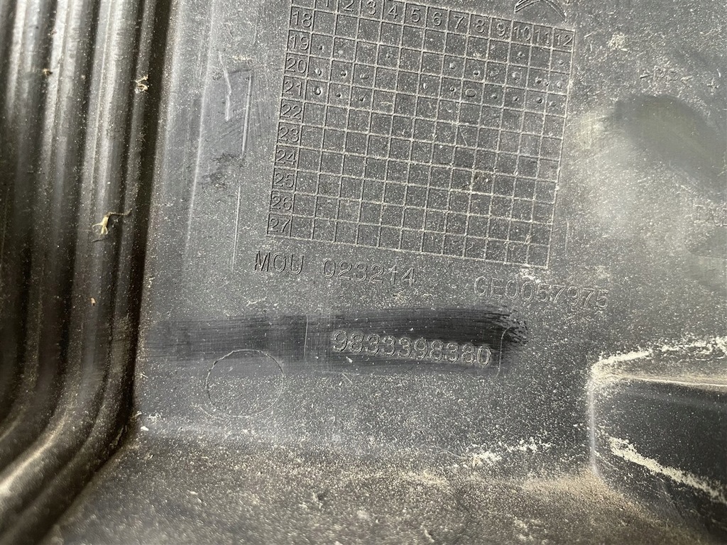 фото №9, Ловець повітря впуск повітропровід повітря citroen c5 aircross 18-22r 20r