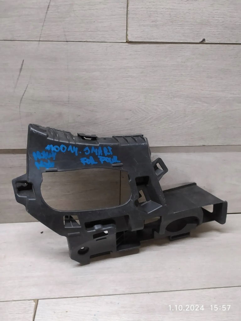 фото №1, 10014. smart forfour напрямна бампер правий перед a4538260214