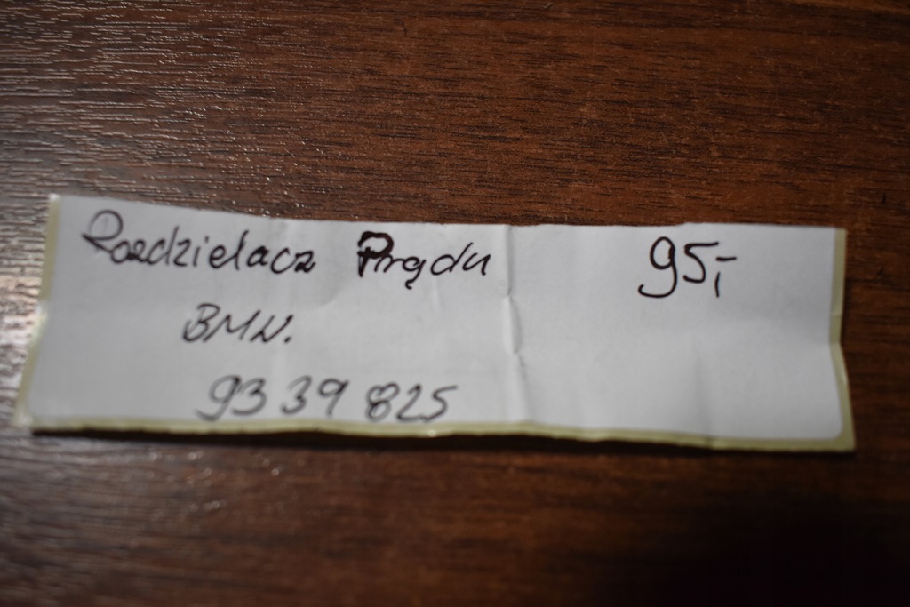 фото №4, Idealny розподільник струму bmw 1