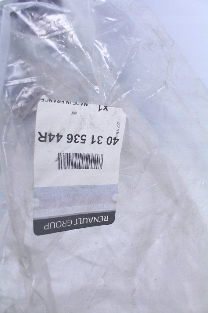 фото №4, Колпак renault 16" 403153644r