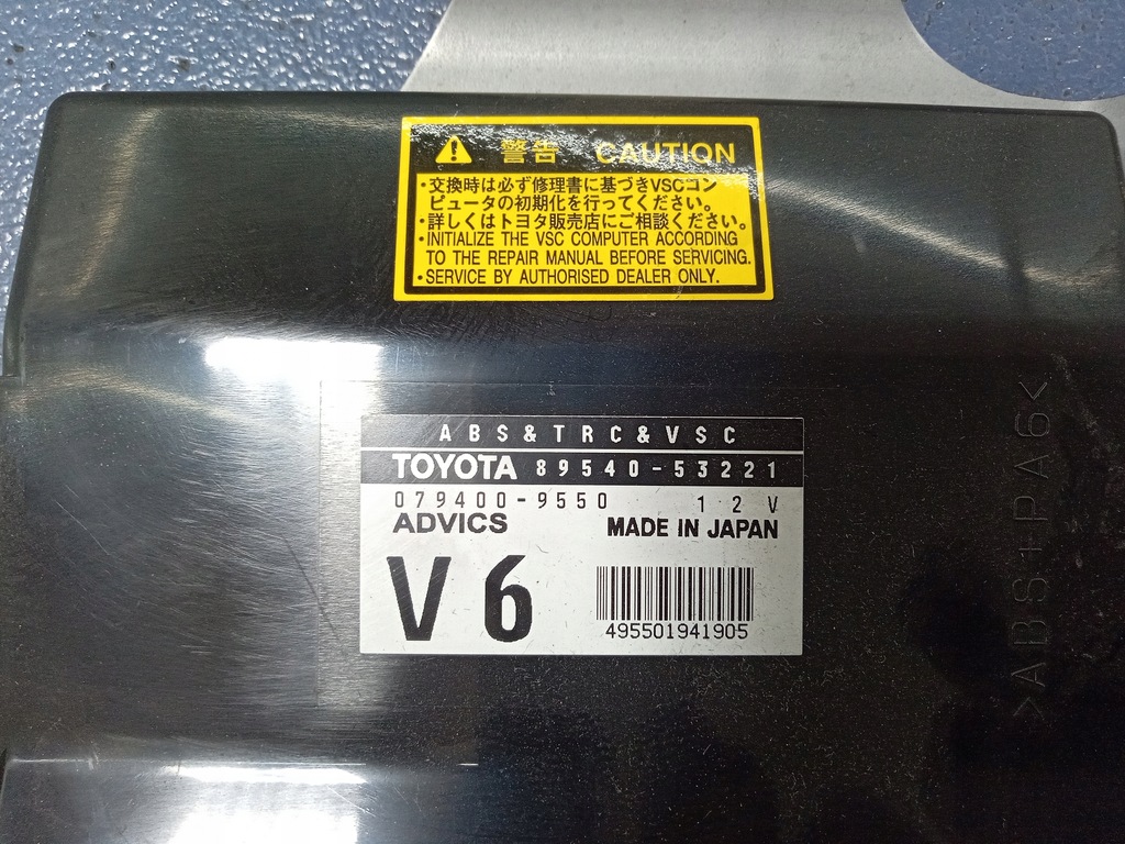 фото №4, Lexus is ii xe20 блок управления abs 89540-53221