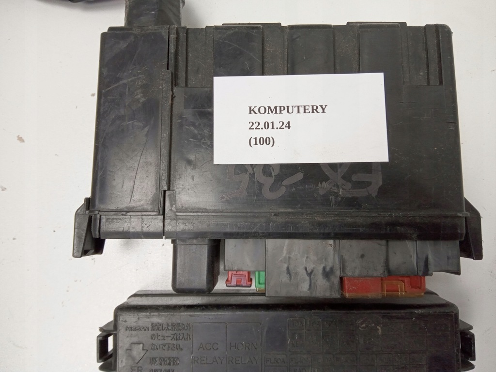 фото №9, Коробка запобіжників infiniti fx35 fx45