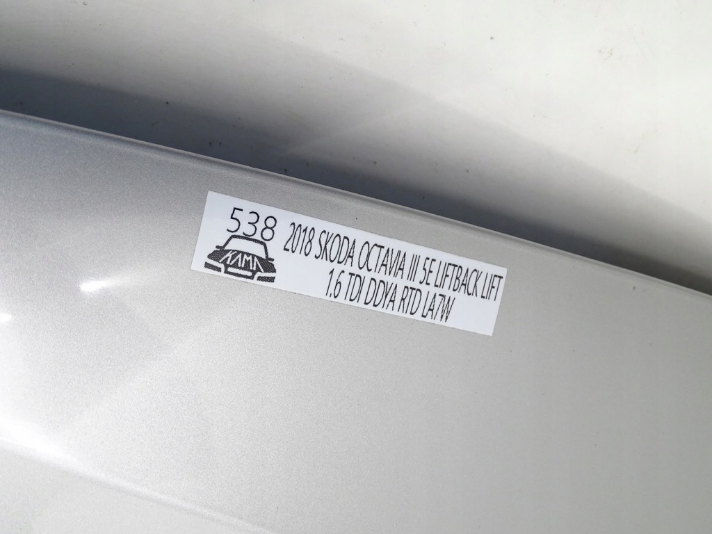 Капот крышка перед передняя двигателя skoda octavia 3 5e рестайлинг  16-20r la7w Недорого