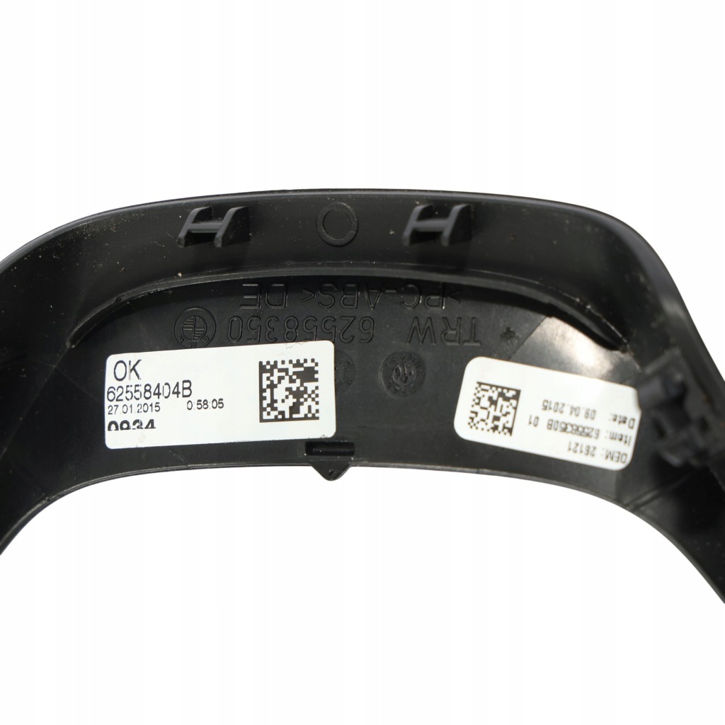 Bmw f20 f30 переключатели кнопки руля защита 9316952 в Украине