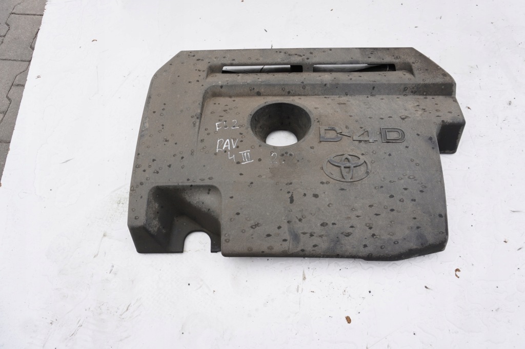 фото №1, Захист na двигун toyota rav4 rav 4 iii 3 fl 2.2 d4d