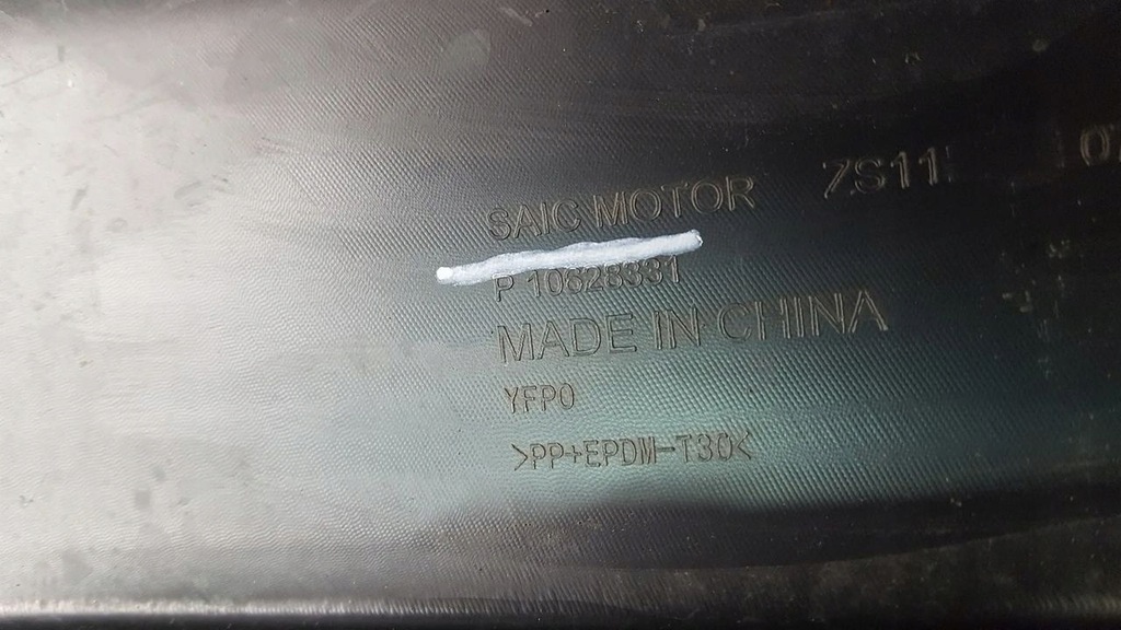 фото №11, Бампер передний перед - mg zs lift 2020-