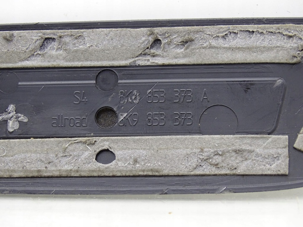 фото №8, Молдинг накладка порог s-line левая audi a4 b8