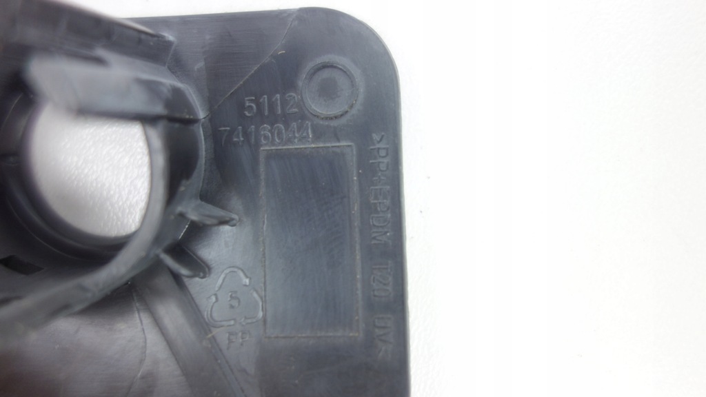 фото №5, Защита камеры заднего вида bmw 2 f46 14-22 7416044