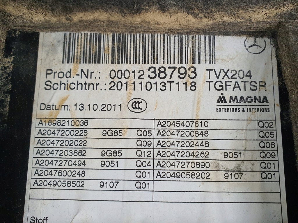 фото №8, Обивка обшивка правый перед mercedes glk x204 eu