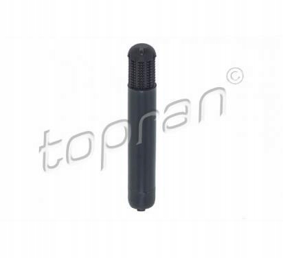 фото №1, Hans pries кнопка замка дверь audi 80