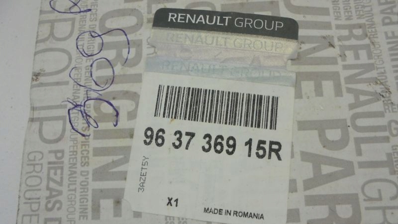 фото №7, Sandero i корпус дзеркало ліва