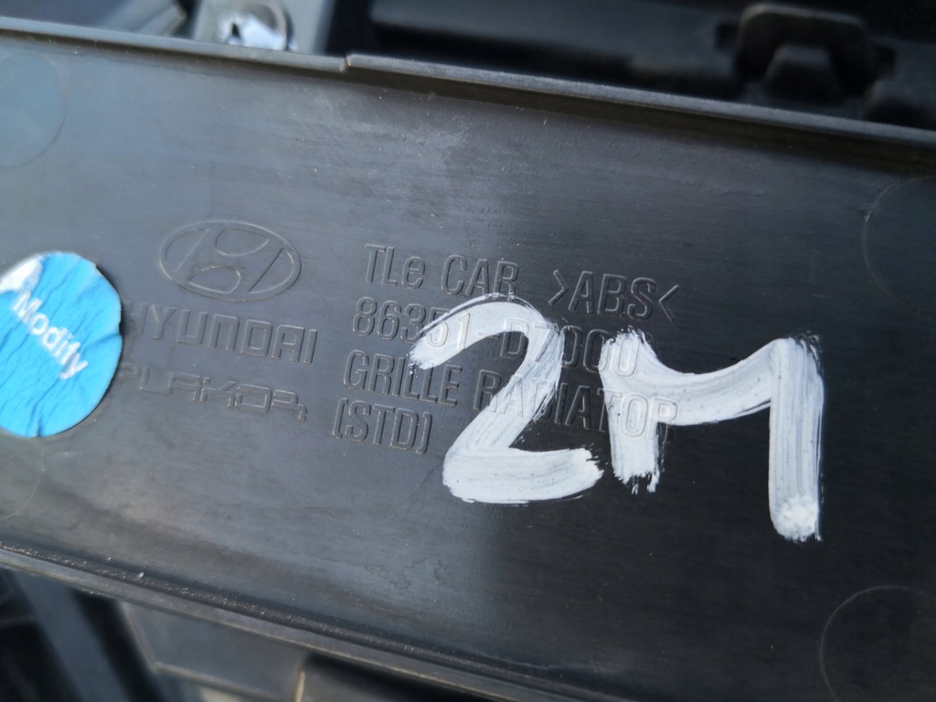 фото №14, Hyundai tucson iii 15-18 решітка радіатора решітка радіатора радіатора