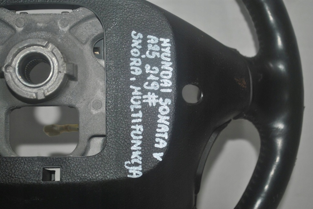 фото №9, Повітропровід шкіряний мультифункція hyundai sonata v