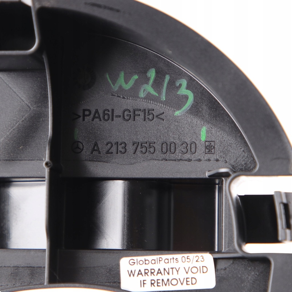 фото №9, Mercedes w212 захист корпус замка багажника a2127570008