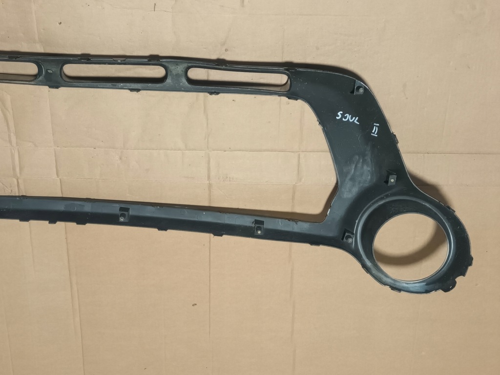 фото №7, Решётка передняя kia soul ii средняя перед