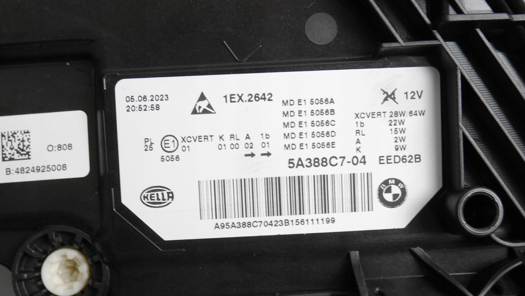 фото №10, Bmw g30 g31 lci лампи лампа перед адаптивний led повний 5a388c8 5a388c7