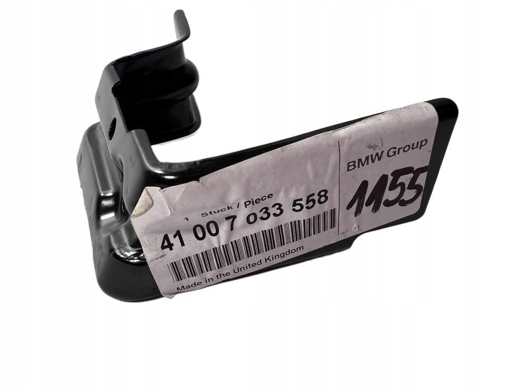 фото №1, Кронштейн бампера перед правий mini cooper base s