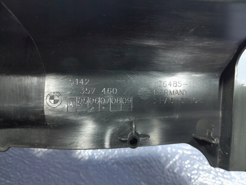 фото №8, Bmw 7 g11 lci защита рама внутренняя дверь задних правых 7357460