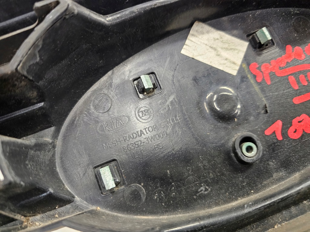 фото №13, Kia sportage iii решётка радиатора решётка радиатора 86352-3w000