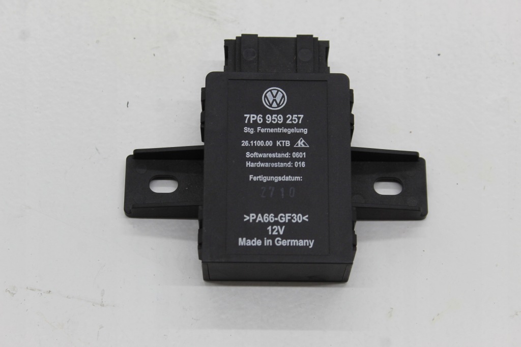 фото №1, Vw touareg 7p модуль сидений 7p6959257