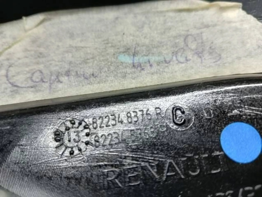 фото №7, M19 renault captur молдинг двері правий задня 822348376r