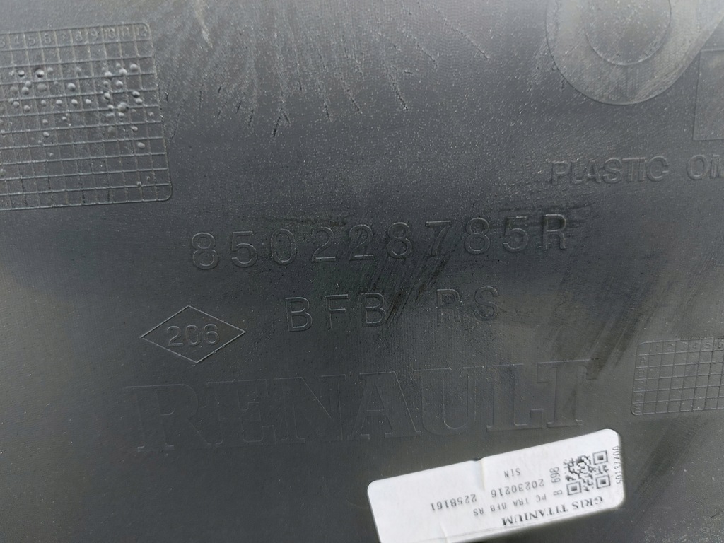 фото №6, Бампер задня renault megane iv rs оригінал