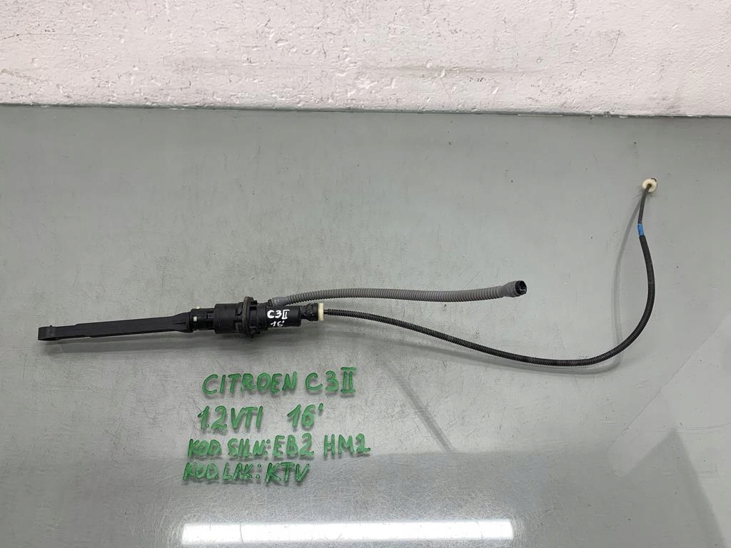 Купить Помпа сцепления citroen c3 lift 1.2 vti 16 r 9672094480