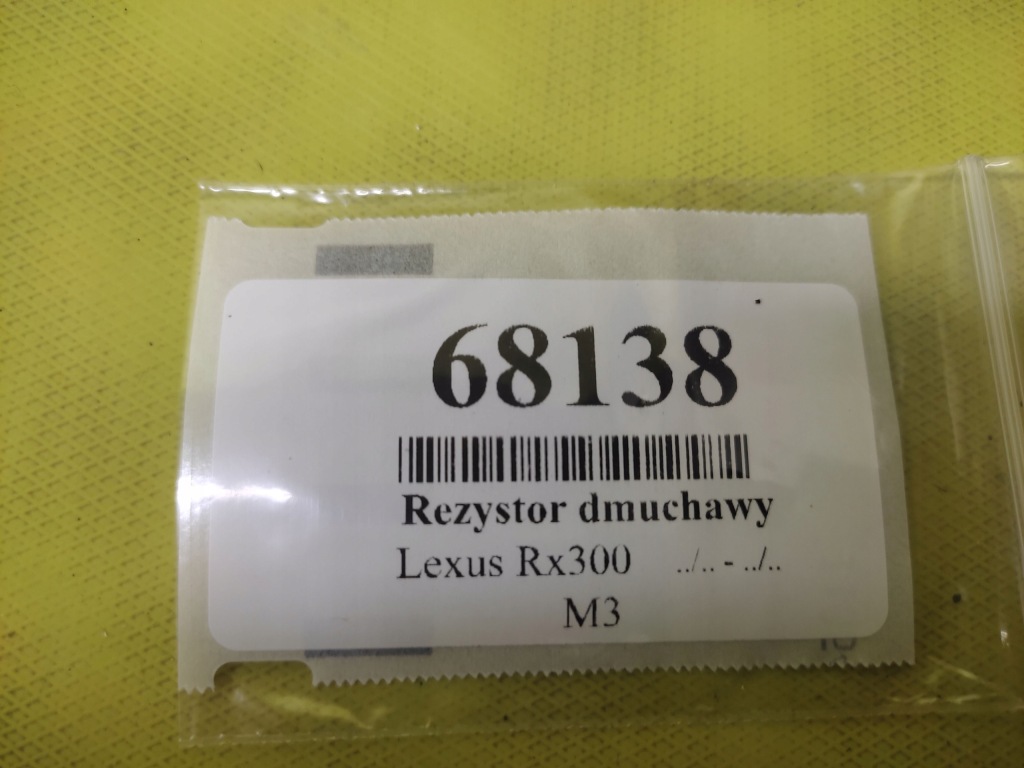 Lexus rx300 резистор вентилятор 4993002121 Недорого