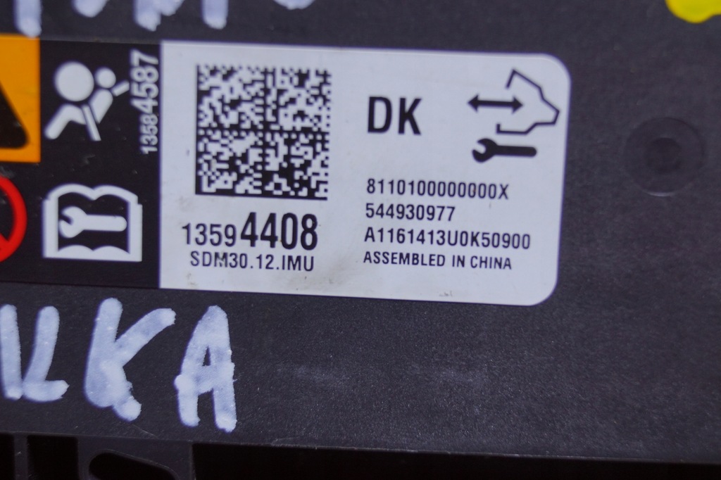 фото №9, Датчик модуль подушка безопасности opel mokka a 13594408
