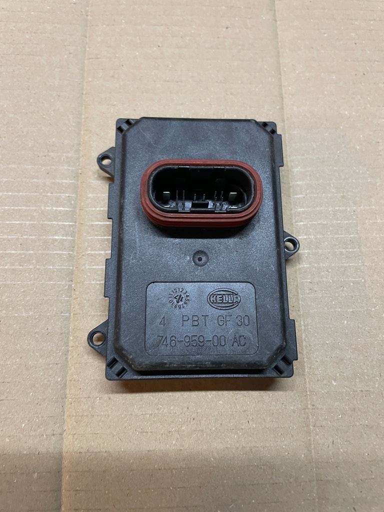 фото №1, Audi модуль преобразователь 7pp941329t