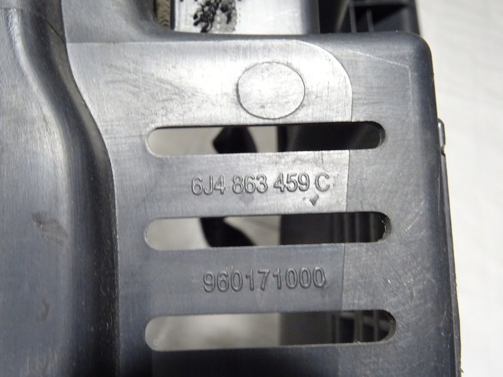 фото №9, Пластик защита поперечина задняя seat ibiza iv 4 6j0 08-12