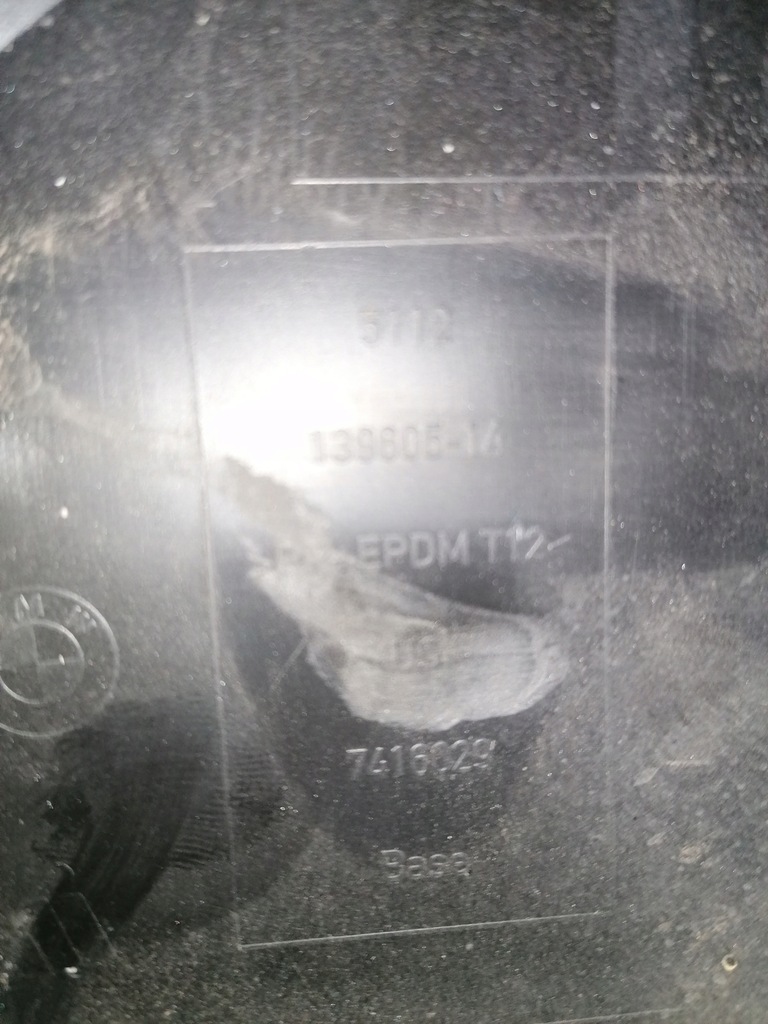 фото №7, Бампер задняя задний bmw x4 g02 pdc