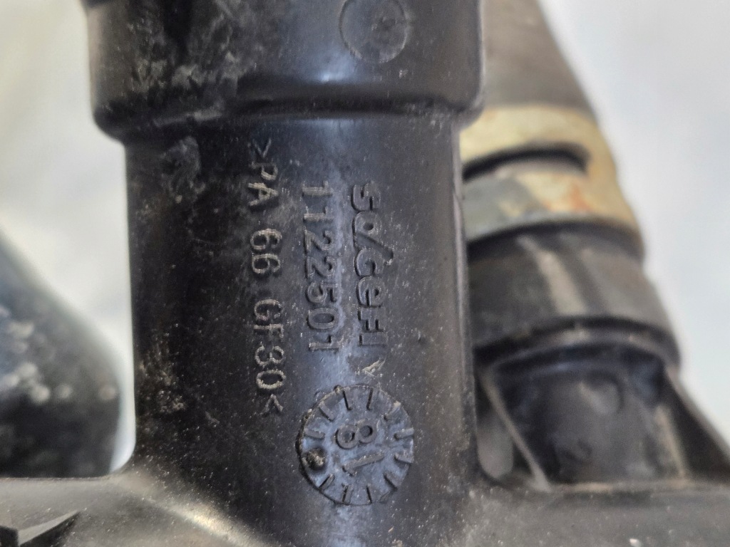 Шланг патрубок воды opel grandland x 1.6 bluehdi 9804208380 Киев