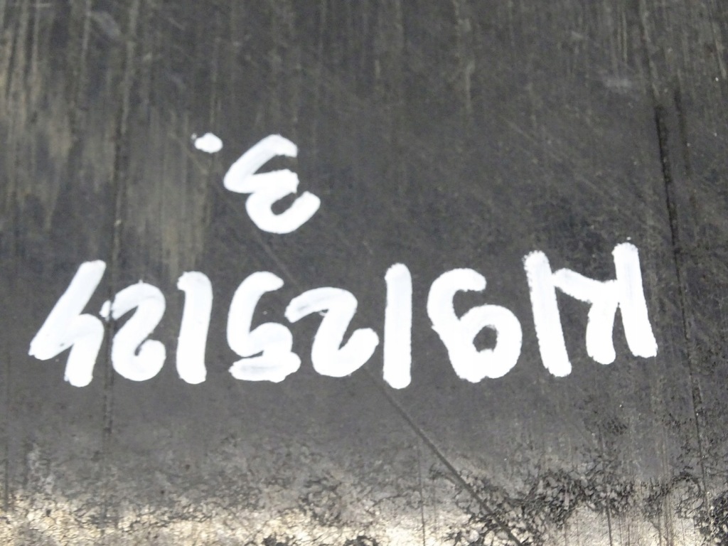 фото №10, Плита защита pod двигатель pampers skoda octavia iii 5q0825902b