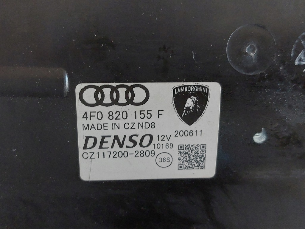 фото №10, Audi a6 c6 отопитель 4f0820351ag