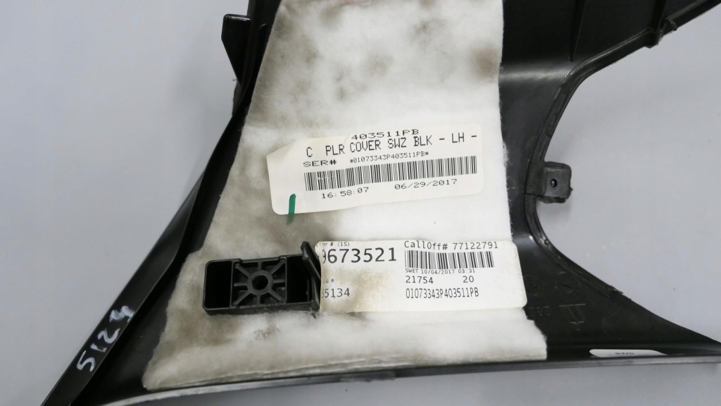 фото №7, Bmw x4 f26 защита стойка c левая czarna anthrazit 7363963