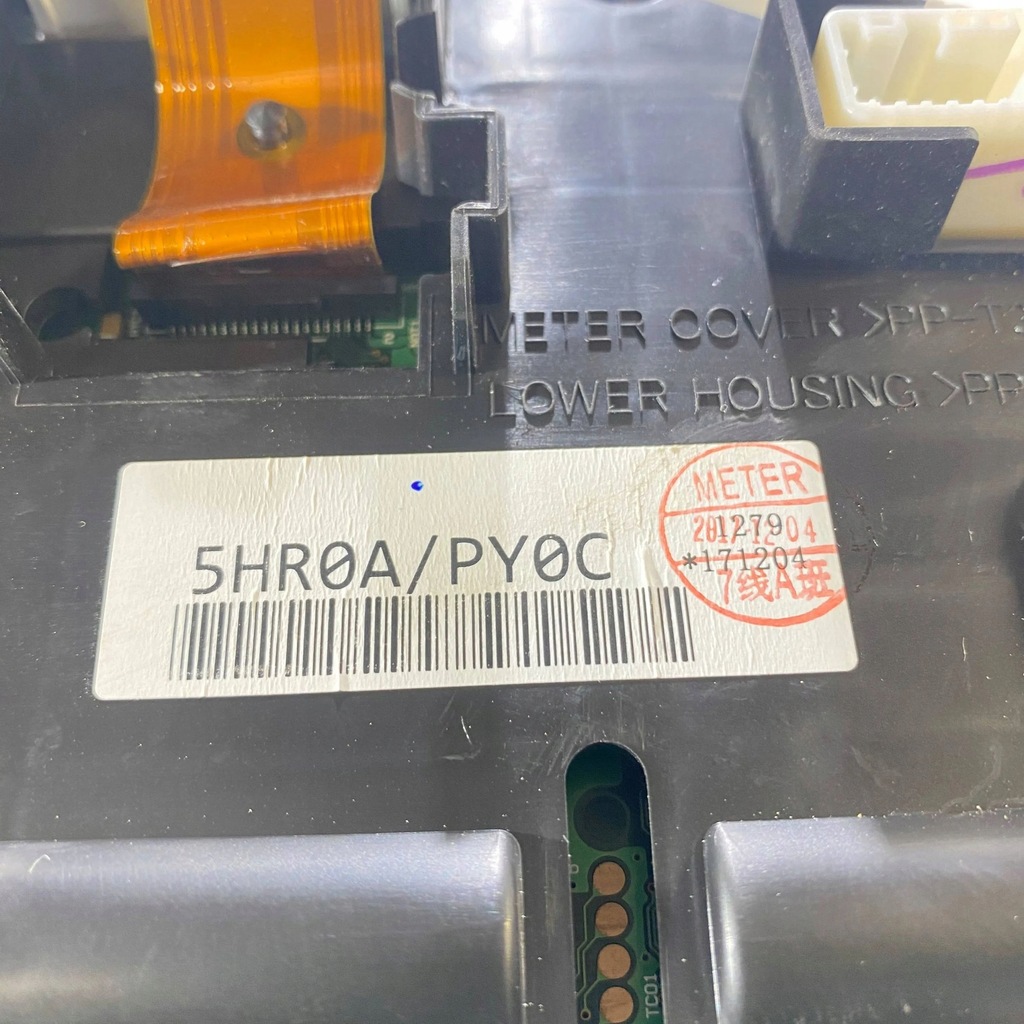 фото №12, Nissan rogue 2018 прилади, прилади