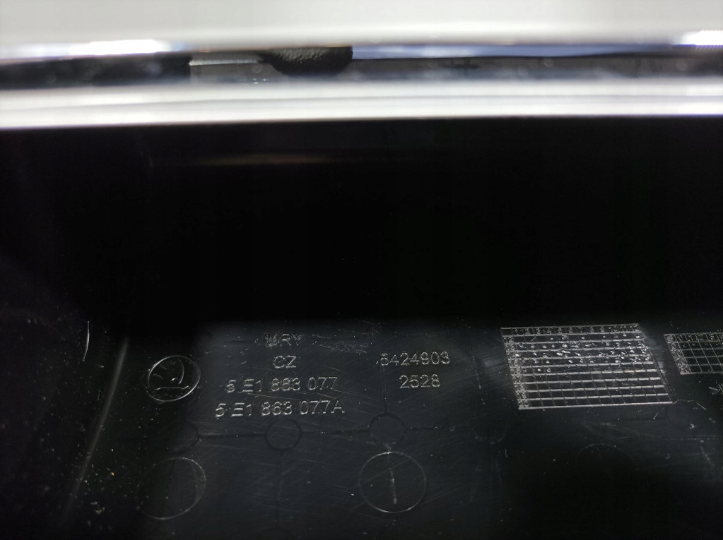 Skoda octavia 3 рамка панель перемикання передач dsg popielnczka 5e1713203m Недорого