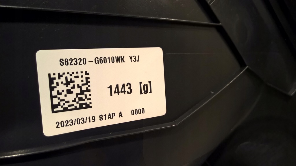 фото №14, Kia picanto iii lift x-line 20-25 обшивка двері правий перед оригінальний номер 82308-g6190