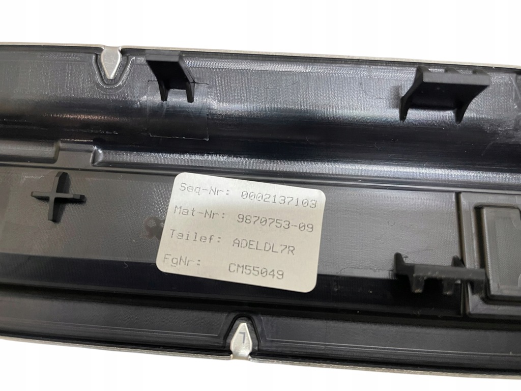 фото №7, Накладки пороговые подсвечиваемые m-pakiet комплект bmw 7 i7 g70