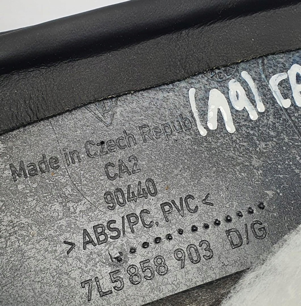 фото №5, Захист колонки панелі консолі porsche cayenne 7l5858903d