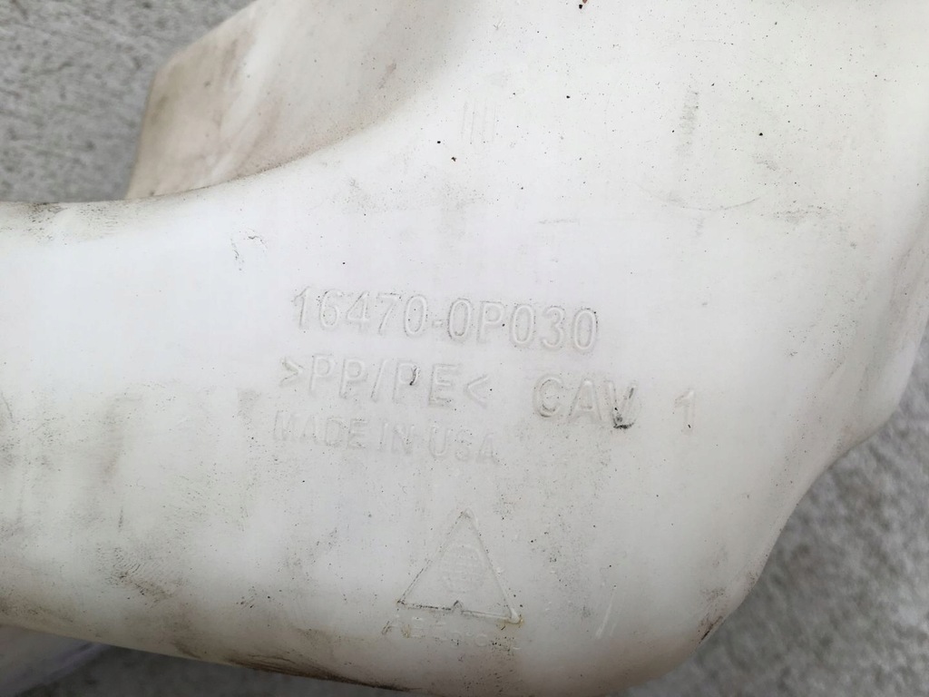 фото №5, Toyota venza 09-16 бак розширювальний usa