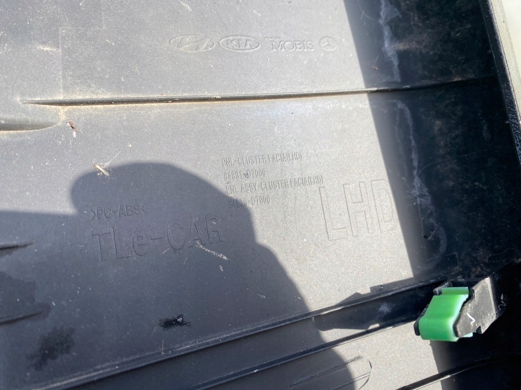 фото №7, Козирок захист панелі hyundai tucson ii 2 tle 2015-